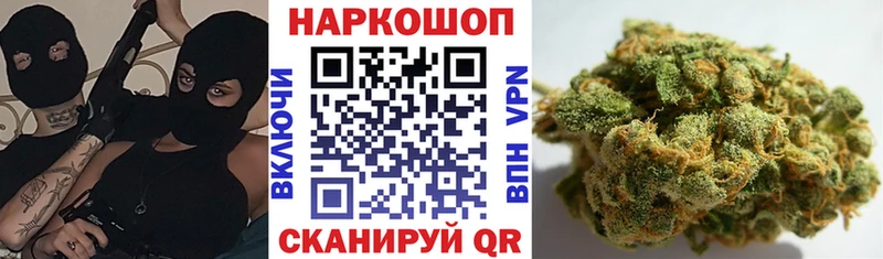 Где продают наркотики Слюдянка Бошки Шишки  Альфа ПВП  Псилоцибиновые грибы  Гашиш  МЕФ  Кокаин 