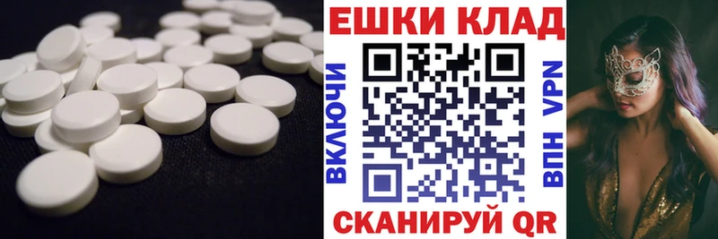 ЭКСТАЗИ louis Vuitton  Слюдянка 