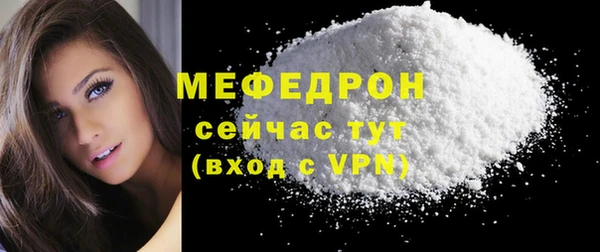 jwh Арсеньев
