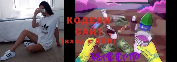 jwh Арсеньев