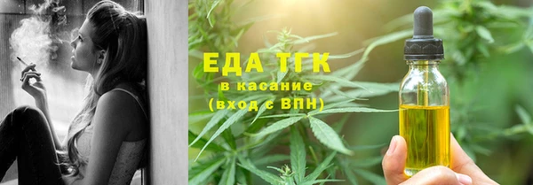 jwh Арсеньев