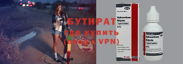 СК Красноперекопск