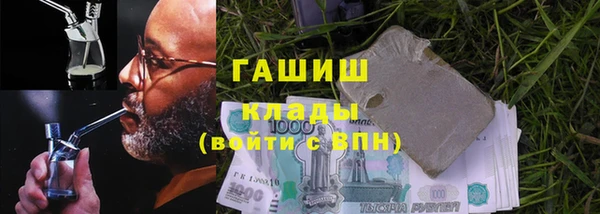 прущий лед Куйбышев