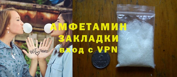 jwh Арсеньев
