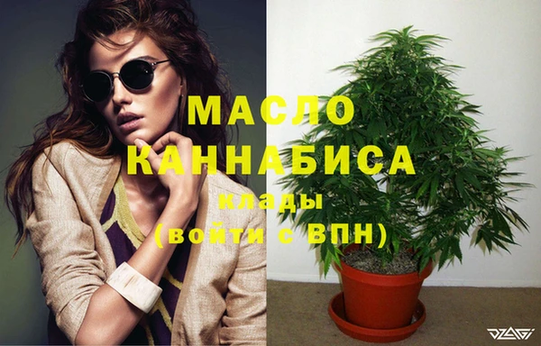 jwh Арсеньев
